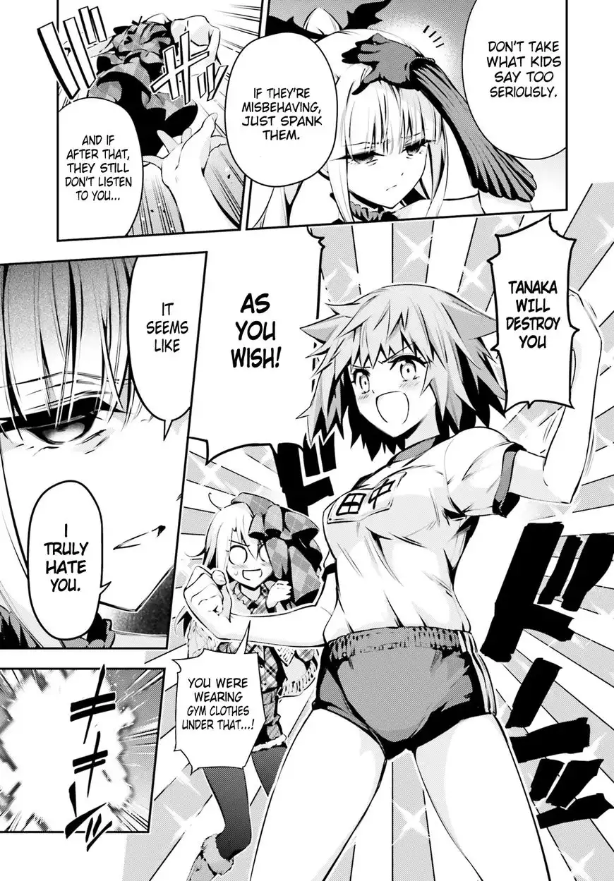 Fate/Kaleid Liner Prisma Illya Drei! Chapter 47 22